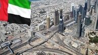 
امارات ترور شهید فخری‌زاده را محکوم کرد
