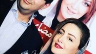 شیلا خداداد و همسرش + عکس