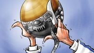 آمریکای 1979 و آمریکای سال 2015/ همان آمریکای خونخوار و مستکبر