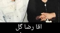 دوست صمیمی و قدیمی نصرالله رادش + عکس
