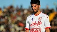 مهاجم ریز نقش دفاع چپ می‌شود!