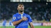 جدایی مهاجم گلزن استقلال از این تیم