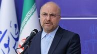 قالیباف : نمایندگان مجلس در عزل و نصب‌ها دخالت نکنند