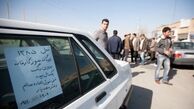 جزئیات طرح ساماندهی معاملات خودرو