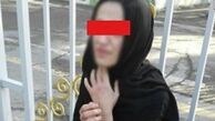 توهم مادر شیشه ای جنایت آفرید 