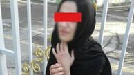 توهم مادر شیشه ای جنایت آفرید 