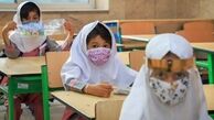 مدارس ابتدایی بازگشایی می‌شوند/ تصمیم‌گیری نهایی روز شنبه در ستاد کر