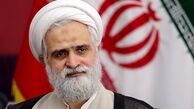آمایش و ساماندهی رشته ها در دانشگاه پیام نور مثبت و ارزنده است