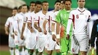 جدیدترین رده‌بندی فیفا