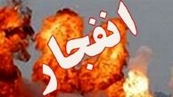  انفجار در پتروشیمی آبادان