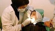 افزایش تعرفه های درمانی در بخش دولتی