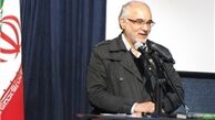 انتصاب یک مدیر نجومی در هیات‌مدیره تامین‌اجتماعی