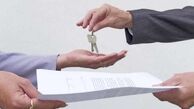حقوق و تکالیف موجر و مستأجر/ کاربردی ترین قوانین آپارتمان نشینی
