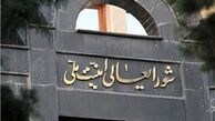 سردار دانشیار به همرزمان شهیدش پیوست