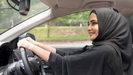 چگونه زندگی زنان سعودی در عرض یک هفته متحول شد؟