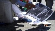 تظاهرات کنندگان تصاویر ترامپ و نتانیاهو را به آتش کشیدند