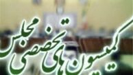 ۹ وزیر کابینه یازدهم به خانه ملت می‌روند
