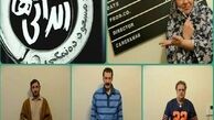 فیلم زندانی‌های ده‌نمکی در نوبت اکران+عکس