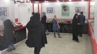 موزه شهدای قزوین آماده‌ پذیرش بازدیدکنندگان است