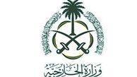 مقام سعودی: ایران در تحقیق درباره حمله به سفارت وقت کشی کرده است