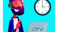 تلکام؛ یک مسیر جدید