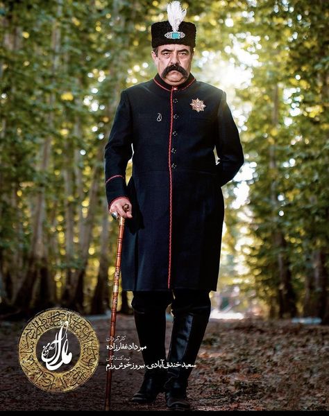 گریم حسن معجونی در آهوی من مارال + عکس