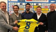 باخت سن پولتن با حضور ۱۳ دقیقه ای بازیکن ایرانی