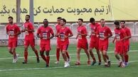 زنگ خطر برای برانکو به صدا درآمد