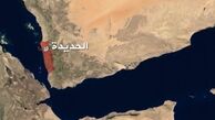 حملات هوایی ائتلاف سعودی به فرودگاه الحدیده یمن