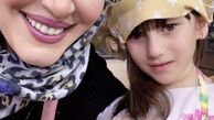 آشپزی کردن بهاره رهنما با دختر کوچولو + عکس