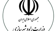 استعفای مرد شماره یک قراردادهای خارجی وزارت راه در هاله ای از ابهام
