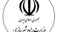 استعفای مرد شماره یک قراردادهای خارجی وزارت راه در هاله ای از ابهام