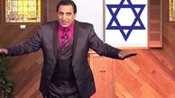 تلاش مبلّغان «صهیونیسم مسیحی» برای جذب حداکثری