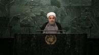 متن سخنرانی روحانی در نشست مجمع عمومی سازمان ملل