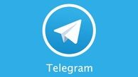 تلگرام، محبوب‌ترین پیام‌رسان ایرانی‌ها