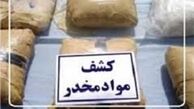 ضربه سنگین ناجا بر پیکره سوداگران مرگ