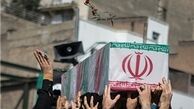 هویت پیکر دو شهید دفاع مقدس مشخص شد