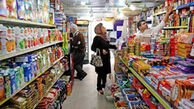 تورم ۳۲ درصدی شاخص کالا و خدمات در یک سال