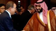 بان کی مون: عربستان از کودکان یمن حمایت کند!