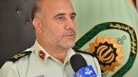 لیست ۵۰ خریدار عمده سکه در اختیار پلیس قرار گرفت