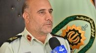 لیست ۵۰ خریدار عمده سکه در اختیار پلیس قرار گرفت