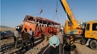 انتقال اجساد دانش آموزان هرمزگانی به بندر عباس