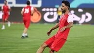 در تمرین پرسپولیس خبری از بشار نشد