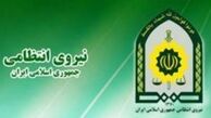 درگیری 2 خانواده در تفرش پنج مجروح به جا گذاشت