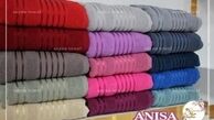 حوله چیست و چطور یک حوله مناسب انتخاب کنیم؟