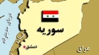پاسخ قاطع ایران و روسیه به آمریکا