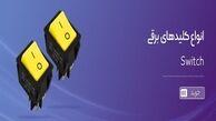 نحوه فعالسازی سرویس تماس تصویری بدون اینترنت در گوشی‌های عادی