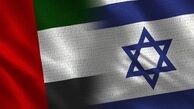 نشست وزیران خارجه امارات، ‌رژیم صهیونیستی و آلمان