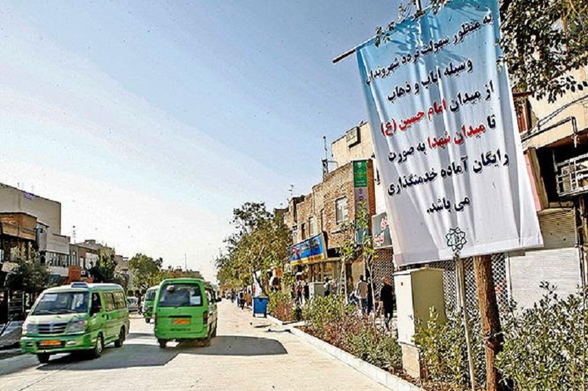 پیاده راه 17 شهریور یا پاتوق معتادان و موادفروشان!/فریاد نارضایتی اهالی به گوش مسئولی نمی رسد!