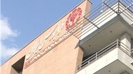 اوراق حق‌تقدم تسهیلات مسکن به زیر ۹۰ هزار تومان رسید